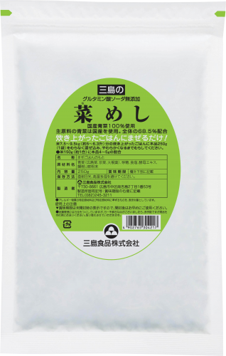 ｸﾞﾙﾀﾐﾝ酸ｿｰﾀﾞ無添加 菜めし | 三島食品株式会社 | 食材 | 学校給食用