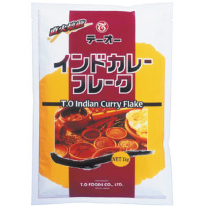 インドカレーフレーク1kg